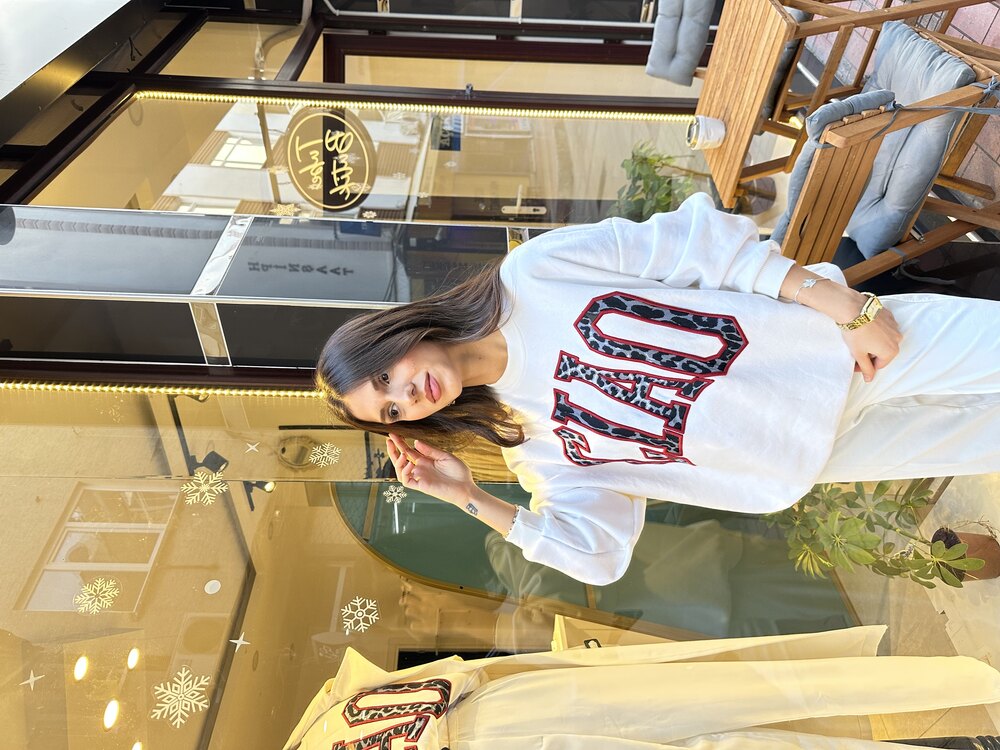 CIAO Leopar İşlemeli Şardonlu Sweatshirt