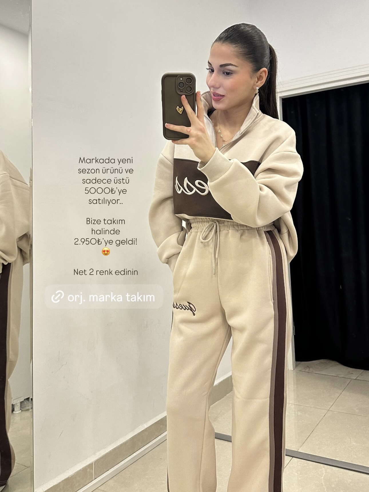 Marka Model Şardonlu Bej Eşofman Takımı